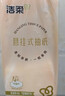 洁柔抽纸面巾纸 悬挂式挂抽4层300抽*6提餐巾纸擦手纸厕纸整箱卫生纸 实拍图