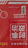 2027国考】考公教材华图国考公务员考试2027国家公务员考试教材27国考历年真题试卷申论行测5000题刷题题库省考公务员考试2027 【国考书课包】教材+真题+精讲网课 国考 实拍图