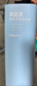 京东京造男士海蓝藻清爽控油去屑洗发水500ml有效控油平衡水油金榜TOP留香 实拍图