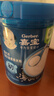 嘉宝（GERBER）婴幼儿高铁米粉维C加铁原味宝宝辅食米糊250g6-12个月 100%真验厂 实拍图