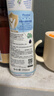 妙思乐婴儿温和洗发露200ml 儿童洗发水3-6-12岁适用 法国原装进口 实拍图