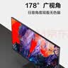 联想（Lenovo）显示器 全高清画质 广视角 爱眼低蓝光不闪屏 家用办公 台式电脑液晶显示屏幕 【新】24.5英寸/窄边框/75Hz 实拍图