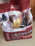 朗亲狗粮肉粒双拼比熊柯基博美小型犬专用幼犬成犬通用型狗粮5kg 实拍图