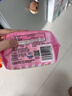 苏菲极薄0.1无感日用卫生巾250mm15片透气无感姨妈巾京东自营官方旗舰 实拍图