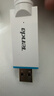 Tenda腾达 usb无线网卡wifi6 智能免驱无限 无线网卡台式机专用 wifi接收器 高增益天线 无线wifi发射 实拍图