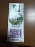 伊利金典高钙低脂纯牛奶整箱250ml*12盒（新老包装随机）礼盒装 实拍图
