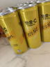 可口可乐（Coca-Cola）怡泉 Schweppes +C 柠檬味 汽水 含维C 330ml*24罐 整箱调酒 实拍图