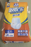 可靠（COCO）吸收宝轻薄型拉拉裤L80片 (臀围95-120cm)活力成人内裤型纸尿裤 实拍图