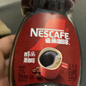 雀巢（Nestle）醇品速溶美式黑咖啡粉0糖0脂*健身燃减防困瓶装50g 实拍图