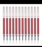 派通（Pentel ）0.5mm速干中性笔彩色替芯笔芯（适用于BLN75/BLN105/BLN2005）LRN5 红色12支装 实拍图
