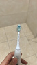 飞利浦（PHILIPS）电动牙刷头官方原装适配钻石3/7/9系列刷柄清洁 欧洲进口 3支装 HX9023  实拍图