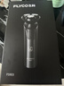 飞科（FLYCO）剃须刀电动刮胡刀全身水洗智能充电式胡须刀生日礼物送男朋友父亲礼品 FS903标配【带鬓角刀】 实拍图