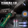 百里霜火箭炮玩具RPG火箭筒军事模型可发射手持声光玩具枪儿童生日礼物 实拍图