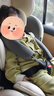 Heekin德国 儿童安全座椅汽车用0-4-12岁婴儿宝宝360度旋转ISOFIX硬接口 尊享灰(遮阳棚+上拉带+侧保护) 实拍图