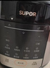 苏泊尔（SUPOR）国风系列电压力锅 5L智能预约 70kPa煲汤小米粥双胆 50YC9086电饭煲高压锅4-6人 内胆批次随机发货 实拍图
