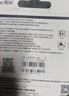 朗科（Netac）64GB TF（MicroSD）存储卡P500系列 A1 U3 V30 4K 耐用行车记录仪&监控摄像头内存卡 读速100MB/s 实拍图