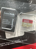 闪迪（SanDisk）256GB TF(MicroSD)内存卡 4K极速金卡A2 V30 U3行车记录仪 运动相机无人机 监控存储卡 读190MB/s 实拍图