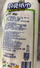 心相印【田栩宁推荐】卷纸/厨房用纸75节*8卷纸巾食品接触级 整箱销售  实拍图