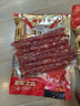 皇上皇特级二八腊肠广州腊味特产煲仔饭腊肠广味广东甜肠广式香肠454g 实拍图