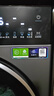 小天鹅10KG洗衣机滚筒+10KG烘干机洗烘套装水魔方纯平全嵌AI智投少残留银离子除菌 TG10SC08PRO+TH10VE10 实拍图