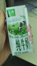 伊利金典纯牛奶整箱 200ml*24盒 3.6g乳蛋白 原生高钙 礼盒装 实拍图