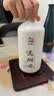绍山鉴水十五年陈花雕酒绍兴半干型黄酒500ml*4瓶整箱礼盒装中秋送礼 实拍图
