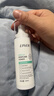 莱薇尔（LAVER）狐臭喷雾 止汗露狐臭净 止汗祛狐臭专用腋下除去腋臭根源女士男士 腋下净味水喷剂50ml 实拍图