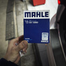马勒（MAHLE）机油滤芯机滤OX1206D(S60L/XC60小孔机滤/领克03/星越L/星瑞2.0T) 实拍图