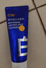 C咖美白洗面奶100g氨基酸深层清洁控油保湿淡斑男女烟酰胺洁面乳 实拍图