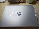 惠普（HP）战66 16英寸2025轻薄笔记本电脑 标压锐龙7 H 255 16G 1T 高清屏 1年上门【国家补贴】 实拍图