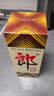 郎酒 郎牌郎酒 酱香型白酒 53度 500mL*1瓶 单瓶装 实拍图