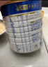 美素佳儿（Friso）皇家幼儿配方奶粉 3段（1-3岁幼儿适用）800g 乳铁蛋白 (新国标) 实拍图