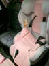 Heekin德国 儿童安全座椅汽车用0-4-12岁婴儿宝宝360度旋转ISOFIX硬接口 时尚粉(ISOFIX+360度旋转) 实拍图