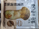 松鲜鲜 松茸调味料1kg【减钠29% 0添加】可代替盐鸡精味精煲汤炒菜调味 实拍图