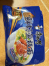 康师傅 方便面 经典鲜虾鱼板面五连包98g*5 泡面袋装速食 方便食品 实拍图