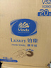 维达擦手纸2层130抽*20包  加大 酒店卫生间铂臻高端商用VS2863 实拍图