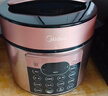 美的（Midea）电压力锅京东自营高压锅电饭煲双胆5L家用4-6人 全自动智能预约开盖煲汤蒸煮电饭锅MY-YL50Q3-451 实拍图