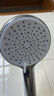 京东京造 淋浴手持增压花洒喷头 4功能淋浴喷头带喷枪3档出水 节水易清洁 实拍图