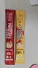 雀巢（Nestle）【樊振东同款】咖啡粉1+2奶香速溶三合一冲调饮品30条450g 实拍图