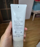 芙丽芳丝（Freeplus）氨基酸净润洗面奶霜男女士通用深层清洁保湿洁面乳敏感肌100g 实拍图