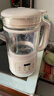 九阳破壁机1.2L家庭容量豆浆机 双层降噪隔音杯浆预约时间可做奶茶一键清洗全自动榨汁机料理机D361 实拍图