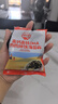 秋田满满 高钙高铁DHA海苔碎9.5g 尝鲜装 实拍图