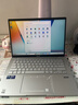 华硕无畏Pro14 酷睿版 国家补贴15% 二代Ultra5 2.5K高性能AI轻薄笔记本电脑（225H 32G 1T） 实拍图