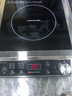 德玛仕（DEMASHI）商用电磁炉大功率3500w大电磁炉炒菜电池炉电磁灶大锅灶炒菜电炒炉火锅【全铜线圈】 不锈钢款【3500W旋钮】TT-3500AX 实拍图