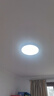 四季沐歌（MICOE）普瑞护眼卧室吸顶灯现代简约led超薄中山灯具房间主灯 实拍图