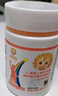 小葵花 γ-氨基丁酸 180粒 钙铁锌 维生素矿物质钙片儿童4-17岁青少年 实拍图