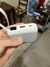 品胜【3C认证上飞机】充电宝自带四线10000毫安22.5W移动电源适用苹果17promax小米华为白户外储能电源 实拍图