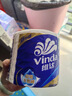 维达（Vinda）【孙颖莎推荐】有芯卷纸 蓝色经典4层140克*27卷 卫生纸纸巾 整箱 实拍图