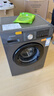 创维滚筒单洗10公斤洗衣机全自动家用 宿舍租房  除菌螨变频一级能效F100GB（E）_钛金灰 实拍图