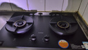 苏泊尔（SUPOR）燃气灶煤气灶具5.2KW火力70%高热效防爆AI防干烧合金面板可拆卸易清洁天然气DF26 实拍图